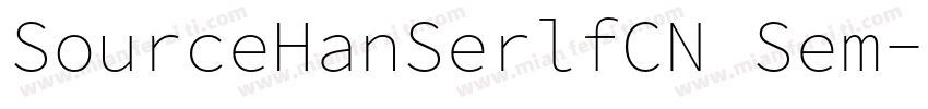 SourceHanSerlfCN Sem字体转换